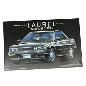 Fujimi Laurel Medalist Club Model KitS 1/24 Scale Inch Up Disk Series  03210-800